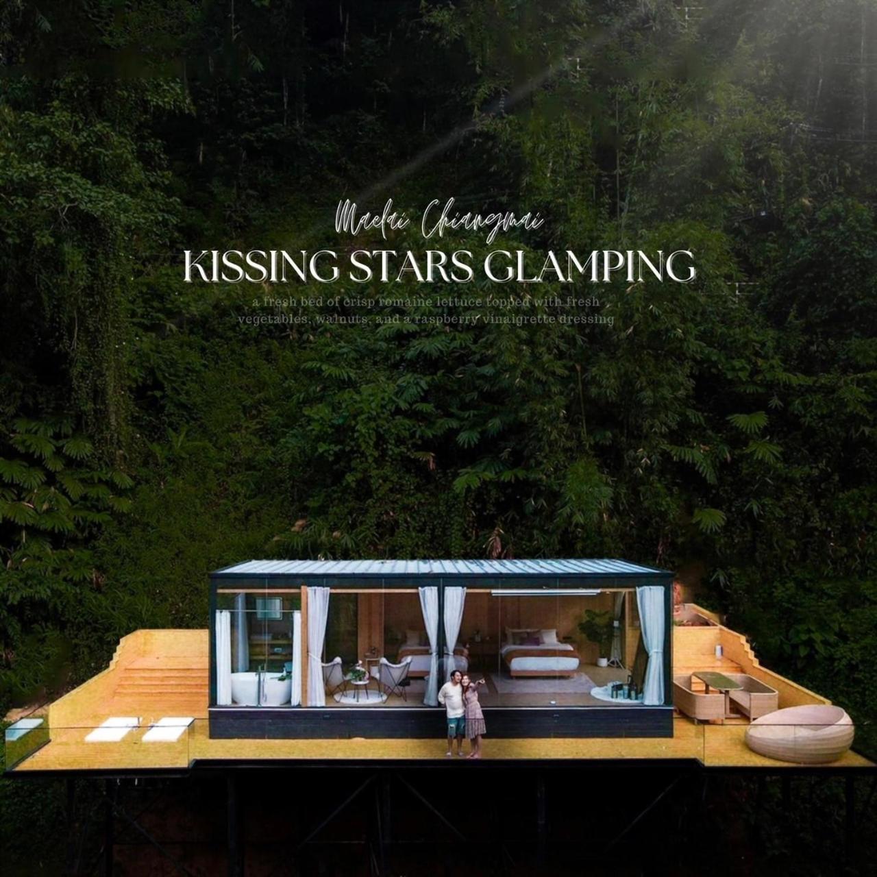 Morning Star Glamping 호텔 Ban Pok Nai 외부 사진